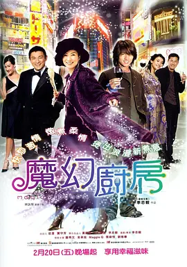 国产日产精品一区
