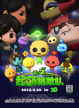 亚洲欧美日韩国产综合高清