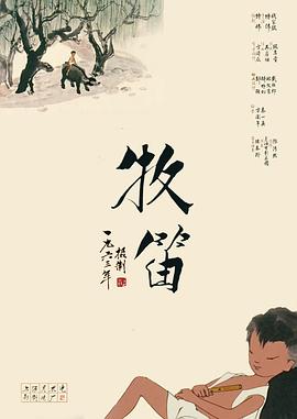 九九热精品免费