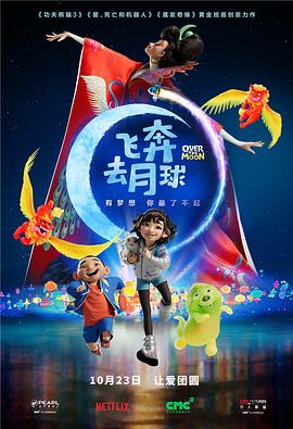 精品亚洲一区二区