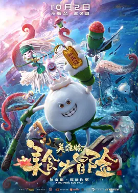 一区二区三区不卡免费视频97