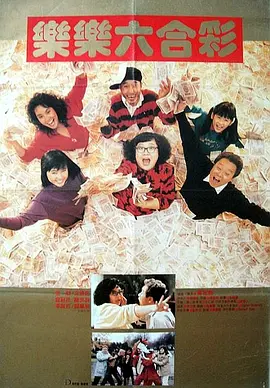 欧美日韩免费大片