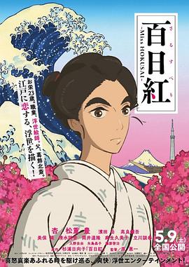 国产青草视频