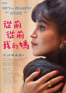 欧美性影院