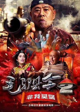 韩剧大尺度床戏做爰在几分几秒
