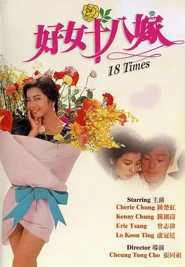免费久久精品