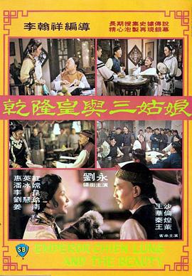 亚洲精品久久久9婷婷中文字幕