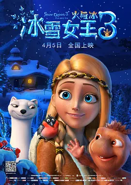 爱情岛官网网站