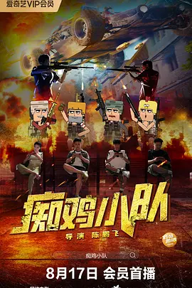 九色伊人