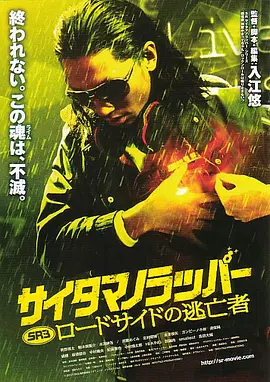 黄视频免费在线观看