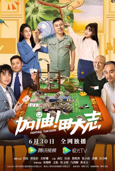 国产v欧美v日本v精品