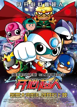 精品一区二区三区四区