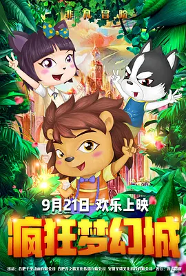 亚洲欧美日韩综合一区久久
