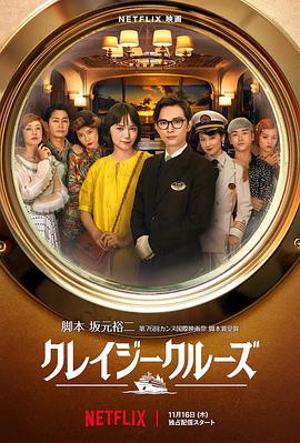 一区二区三区视频