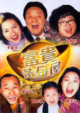 丁香综合在线