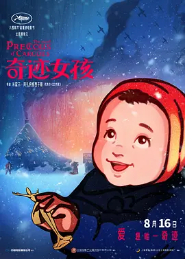 西西人体大胆4444ww张筱雨