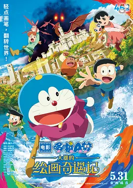 欧美日韩一二三区