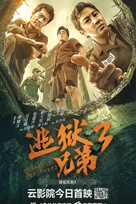 麻豆床传媒