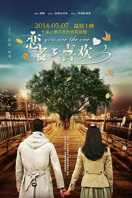 木下凛凛子的肉体无法自拔