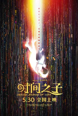 九月婷婷开心九月