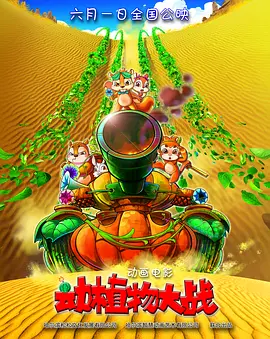 裸体欣赏xxxx