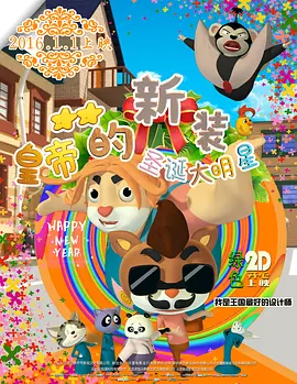 国产精品日韩久久久