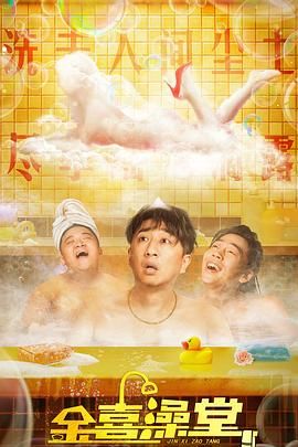 色婷婷影院在线视频免费播放