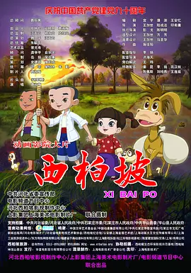 岛国成人在线