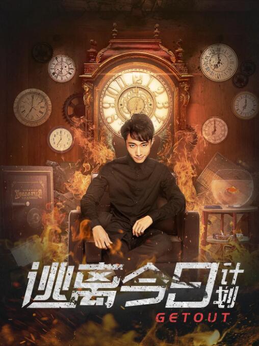精品三级久久久久久久电影聊斋