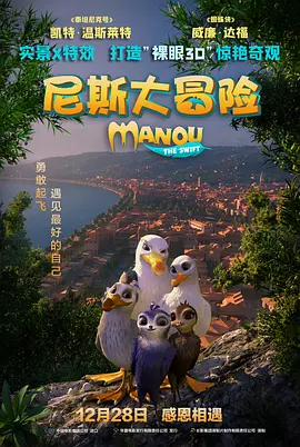 在床上跳舞的妻子