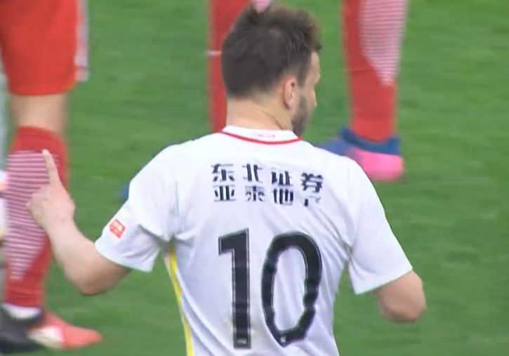 欧美日本高清