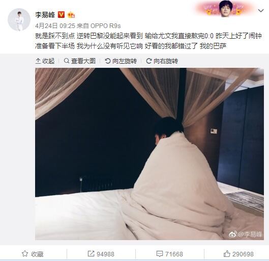 年轻的嫂子5