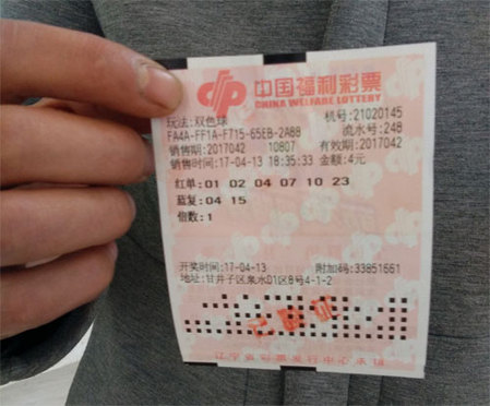 东凛中文字幕