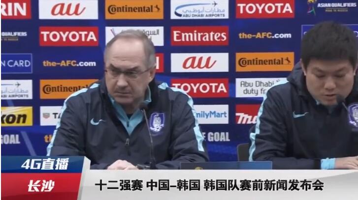欧美日本综合一区二区三区