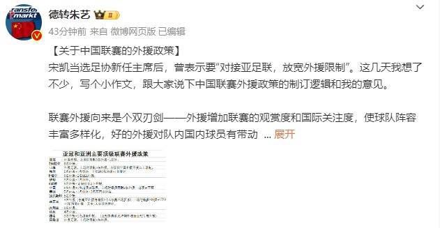 麻豆精产国品一二三产区区别大