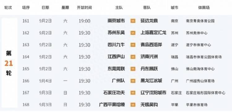 在线观看精品国产福利片尤物