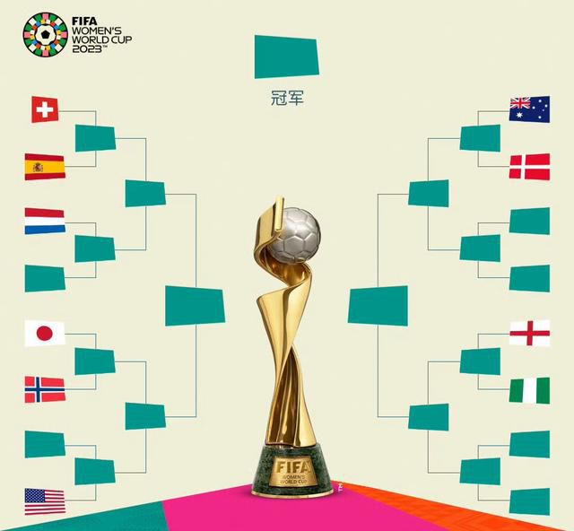 亚洲国产欧美日韩