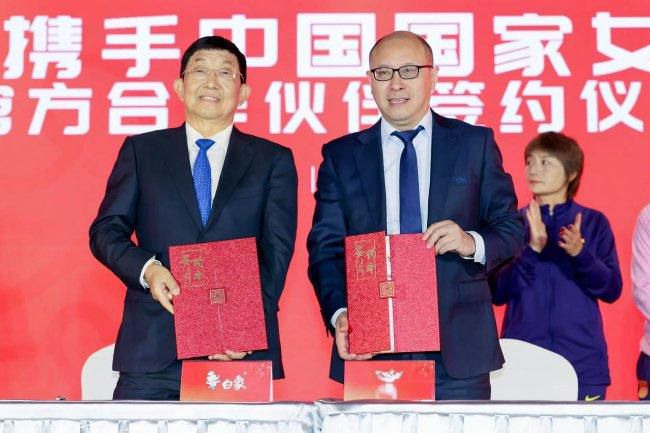 婷婷丁香六月