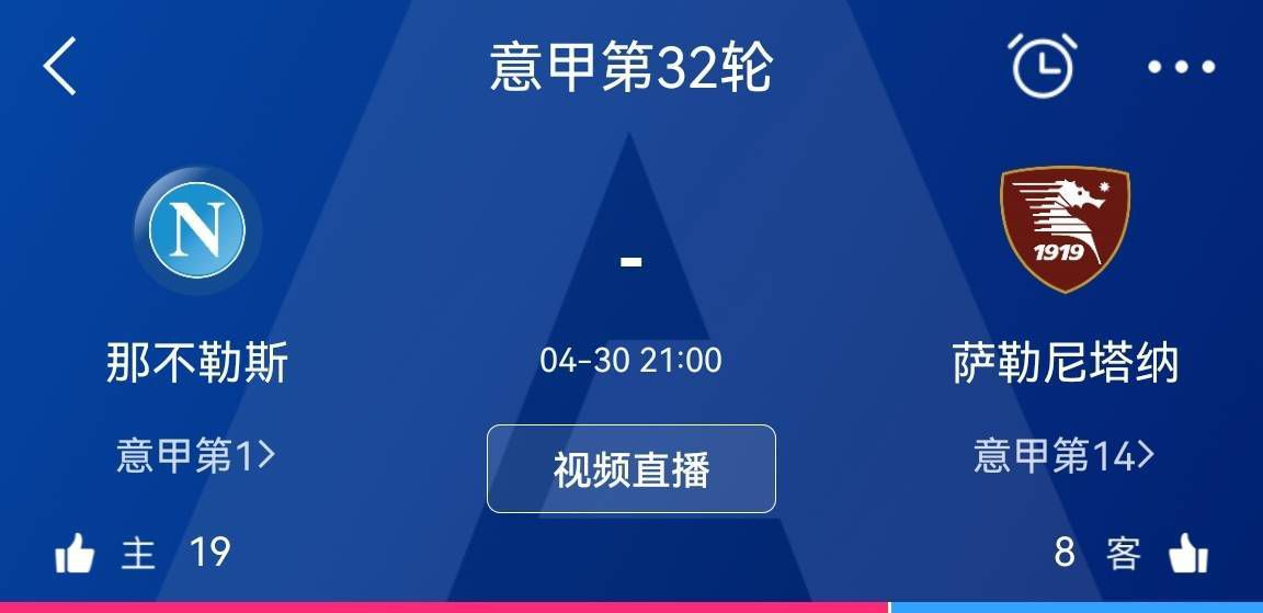 班长解开乳罩胸又大又软