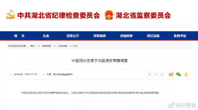 欧美成人精品第一区二区三区