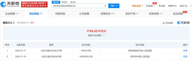 日韩福利小视频