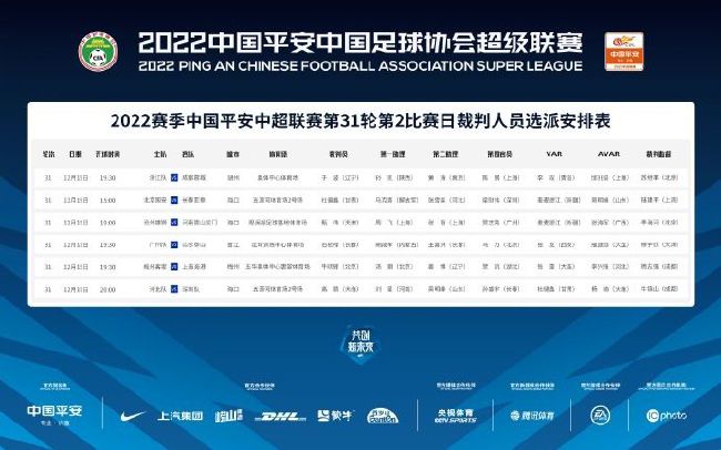 韩国黄色
