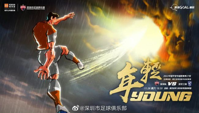 线上观看