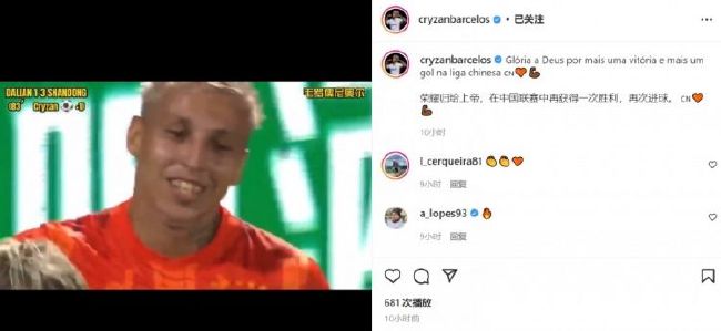 国产主播在线二区观看免费