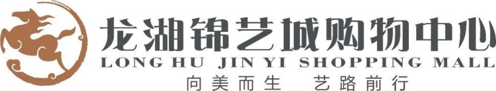 江南咖啡厅社长