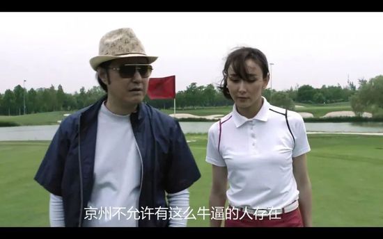 啄木鸟女超人