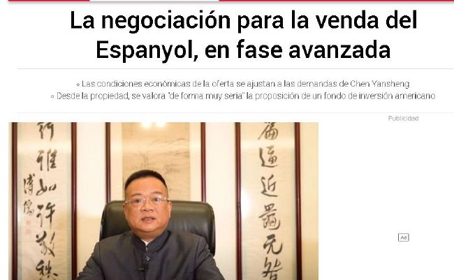 精品国产三级v