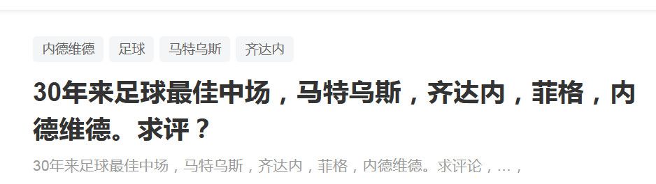 马红俊银雪意欲神传承30