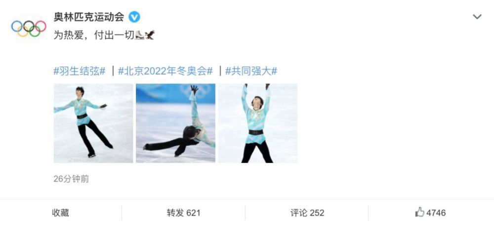 未亡人：在丈夫英贞面前