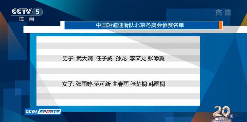 在线中文字幕视频